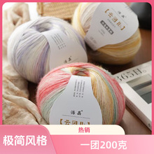 200�� 녈F�u׃ë����ë��DIY�ֹ�����ë���h����ñ������̺�Ӿ�