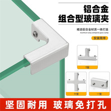 �ɴu���迨�۹̶��A�~�׼ӹ̲����Ŵu�X�Ͻ�Nֲ������˳شɴu�A