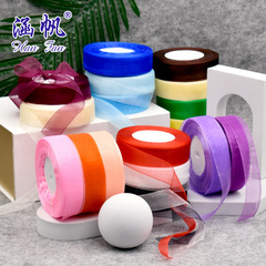 工場現品0.3cm-4cm細辺雪糸リボンギフト包装透明雪糸リボンガラス糸リボン