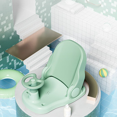 Baby Bath Seat, Genius Infant Chair, Bath Bench, Child Sitter, Newborn Tub Seat, Washable Seat Support