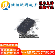 全新原装 SCT2331TVBR 丝印2331 3A 32V DC-DC电源芯片 SOT23-6