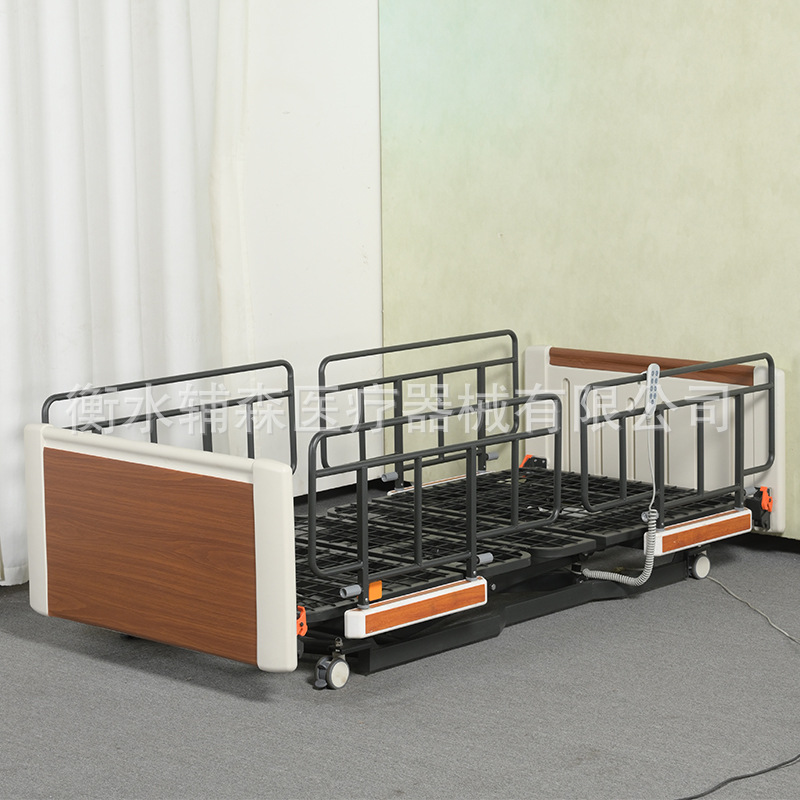 辅森养老院护理床电动三功能护理床电动起背抬腿升降老人床护栏