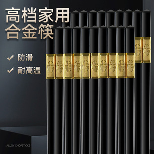 �羳���ÿ��Ӹߙnһ�׺Ͻ��͸ߜؼ�ͥ���÷���ʳƷ���������b���l