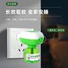 Anti mosquito coil home use, mosquito repellent fluid, wholesale, generating electricity