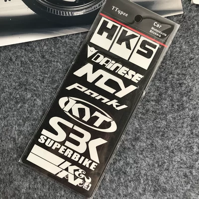 Scratch Cover Car Stickers | Motorcycle wheel hub - e-stylereflective-lightning-silver-buy-any-two-and-get-20-off-extra