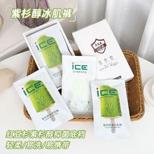 �ļ����z�����o��͸��Ůʿ��ѝ��ɼ������������Ĥ��������ѝ�^