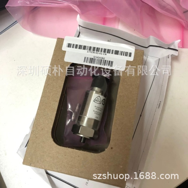 原装进口本特利振动探头 177230-01-01-CN 现货库存