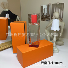 �羳���Q������ˮ��ϵ���100MLõ�廨���մ���m����z·���l��