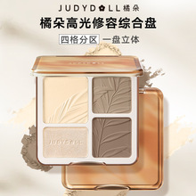 JudydoLL橘朵高光修容哑光综合四色盘侧影鼻影阴影一体盘脸部提亮