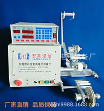 ����Դ׃�����@���C���~��һ�w�@���C