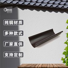 ��˼���� ������ˮ�� 8��H�ͼ��~��� �e��ꖹⷿ��ˮϵ�y��ˮ��