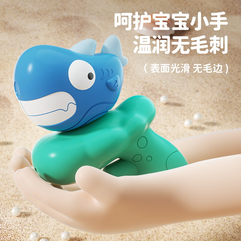 夏ミニ水鉄砲おもちゃ男の子水インタラクティブ動物半円形プール入浴水スプレー|undefined