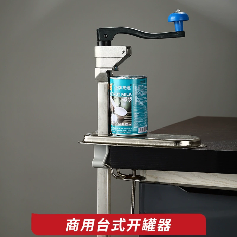 Настольный вращающийся консервный нож может нож отеля Настольный Многофункциональный быстрый поворот крышки консервный нож для бутылок Оптом