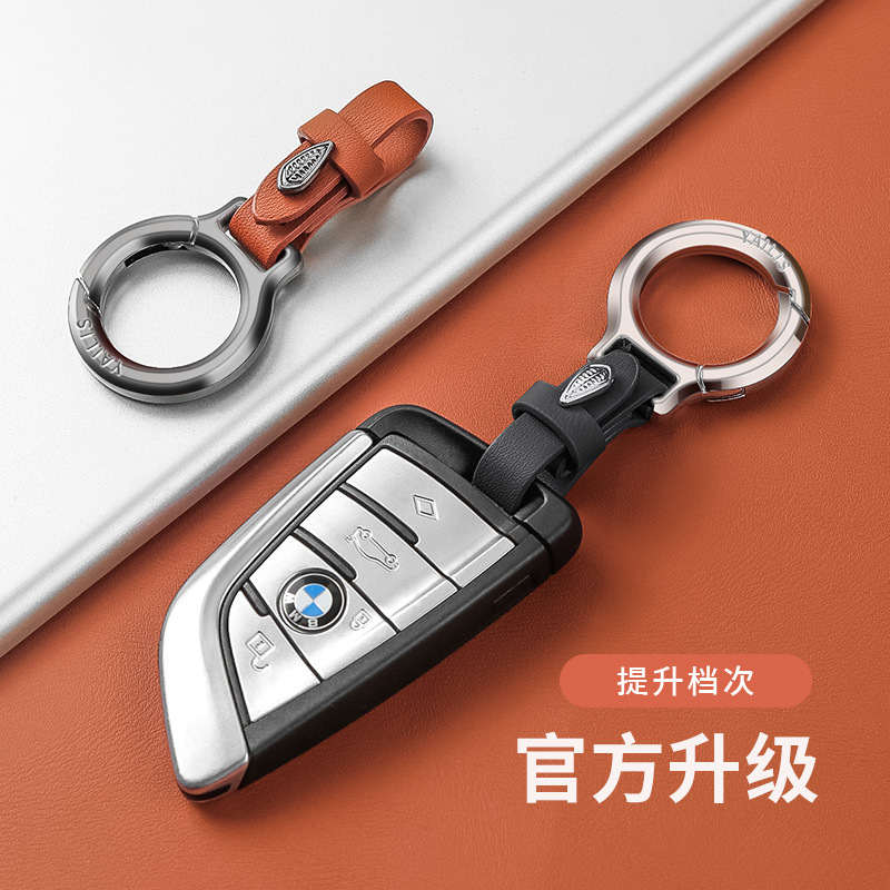 Car keychain high-end men's new multi-functional hanging buckle pendant belt Women's key hanging car anti-lost accessories
