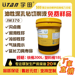 �M��TBT��荸������荽�����ĥ�ӹ��Ͳ��P䓹��������� �S��ֱ�N