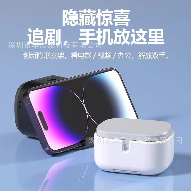 スポット 2025 新しい真のワイヤレス Bluetooth ヘッドセットスポーツインイヤーポータブルスタンド長いバッテリー寿命大容量耳栓|undefined