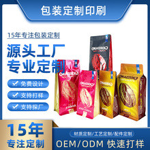 ���ư�߅�⿧�ȴ��XĤ���~���ȶ����b���ܷ����朼Ӛ��y����ӡˢ