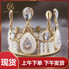 Handmade Christmas Cake Decoration Noble Round Princess Princess Crystal Bead Easter Christmas Crown