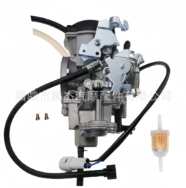 化油器;摩托车通用件;摩托车化油器