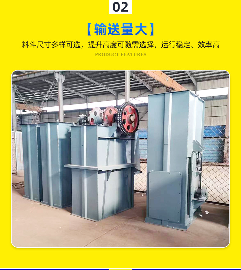 拔山首版提升机_05.jpg