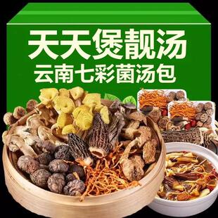 ��1��50g�b������������خa����ʳ�þ��߲ʾ����ϰ��Ҝ��u���Ҝ�