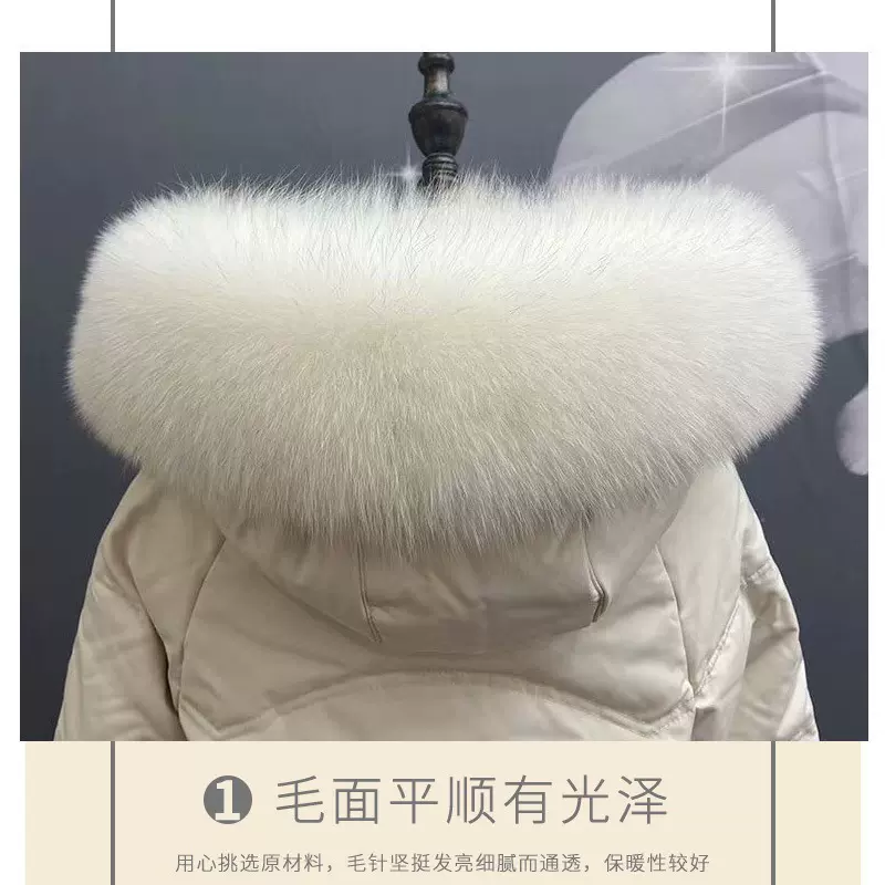 真毛貉子毛领超大毛领羽绒服派克服毛领男女通用貉子毛领厂家供应
