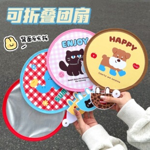 �ɐۈF�ȿ��ۯB�����С�����ļ���y�A�ȃ�ͯ�W���S���ڴ������l