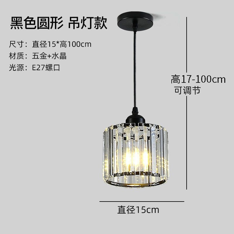 クリスタル廊下通路ライトシンプルな個性クリエイティブ小さなシャンデリア LED シーリングライトバルコニー階段ライトホット販売クロスボーダー|undefined