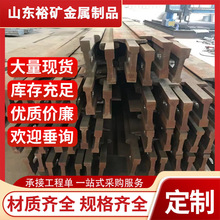 ܉����s�pQU80܉����s�p�ӹ���s�p QU100�܉��s�p�ӹ��F��