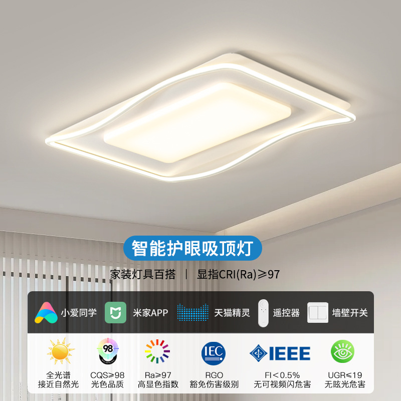 Minimalist Ceiling Lamp 2024 New Cream Style Living Room Chandelier Home Use Simple and Elegant Restaurant Bedroom Lamp