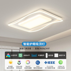 Minimalist Ceiling Lamp 2024 New Cream Style Living Room Chandelier Home Use Simple and Elegant Restaurant Bedroom Lamp