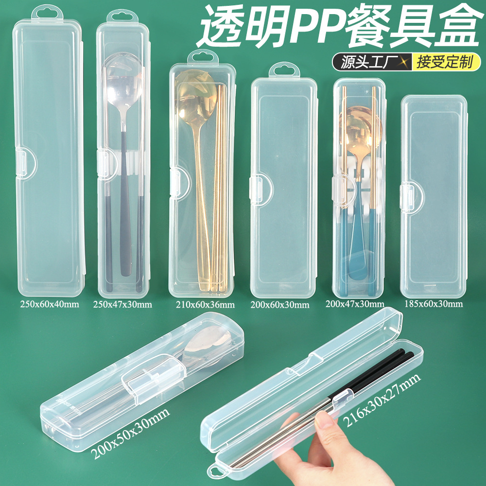 Tableware Pp Storage Box Customized Stainless Steel Chopsticks Packaging Box Cutlery Set Box Knife, Fork, Spoon Storage Box