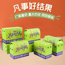 ͨ��ˮ���̄հ��b�ͶY������b���㼈�пպк����l��ӡ�YƷ��