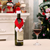 Christmas originality Household Non-woven fabric The wine bottle decorate Christmas The wine bottle decorate Christmas Bottle sets decorate