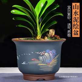 紫砂花盆君子兰花盆陶瓷大号室内高档绿植阳台简约盆景盆特价清仓