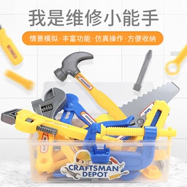 惯性回力玩具;车模型;餐厨具玩具