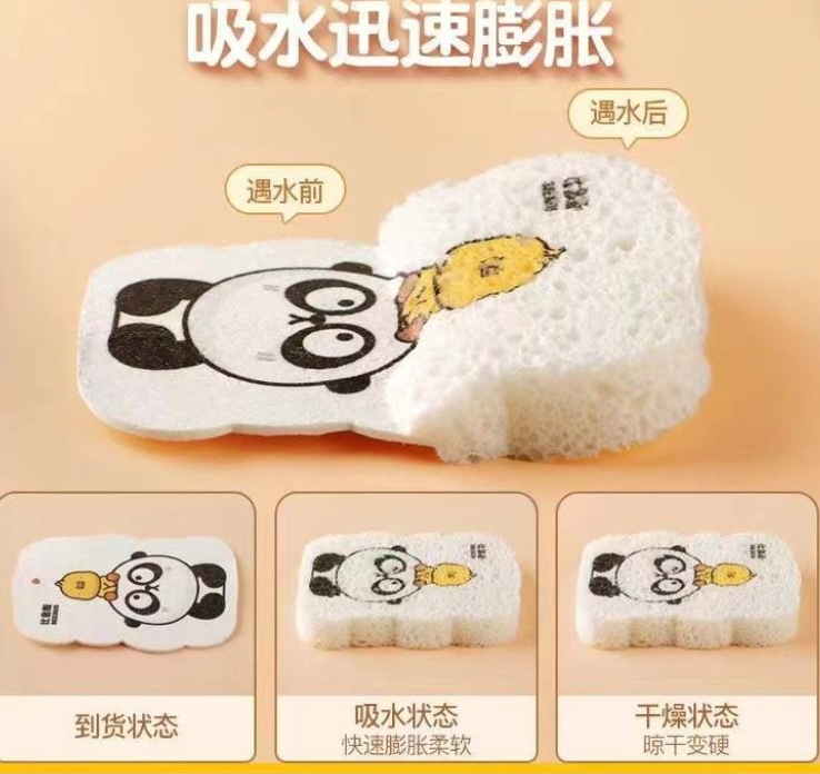 微信截图_20231029133009