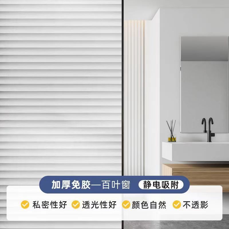 모조 루버/접착제 없이 두꺼워짐(Xiaohongshu의 인기 모델에서 권장)