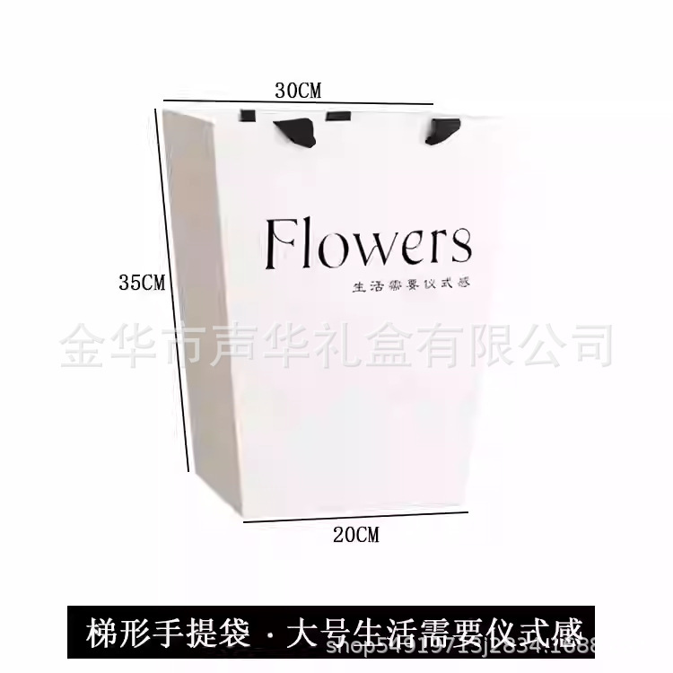 新款黑皮KT全系列产品教师节鲜花花束包装手提袋DIY包装礼盒花盒|undefined