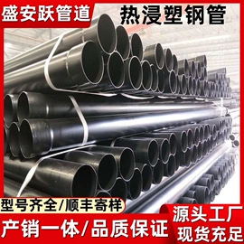 PE管;PVC管;其他塑料管