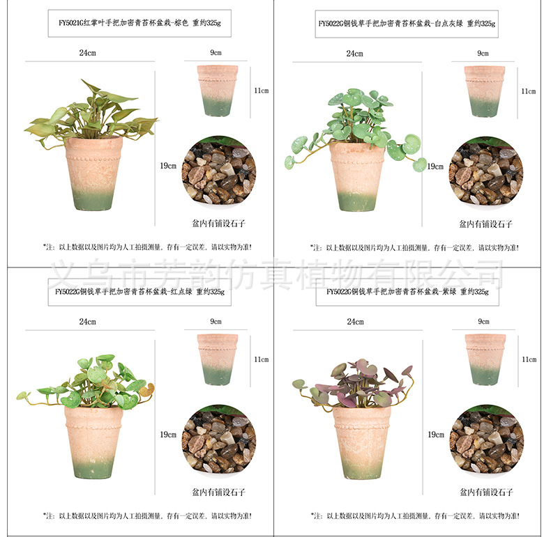 18详情页_09.jpg
