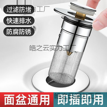 ϴĘ��©ˮ��ϴ���菗��о��ˮ�����x����ϴ�ֳ��^�V�W������