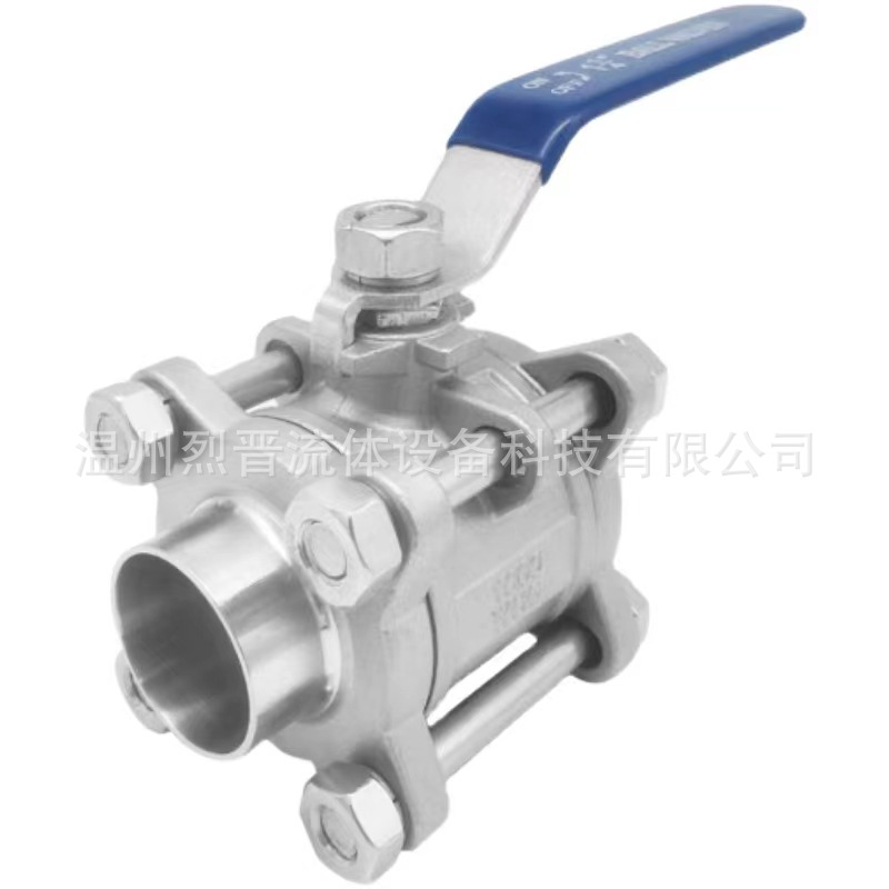 304不锈钢卫生级三片式焊接洁净球阀食品卫生级316短焊接开关阀
