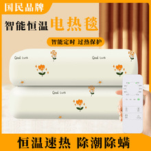  ܶr늟̺ppؿ{ؼÌWδ|/