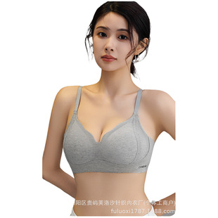 Spring and Summer Thin Breathable Seamless Jelly Intimates Women's Soft Support Pull-Up Push-Up Breast Reduction Wavy Edge Beautiful Back Bra