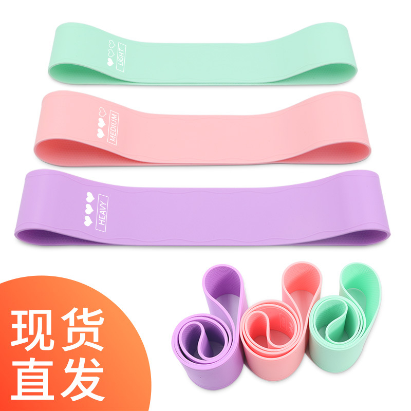 New Silicone Resistance Belt Squat Sports Stretch Belt Yoga Strength Training Circle Latex Fitness Stretch Belt suit