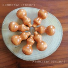 �S�����l��ľ���J ���ľ�ƹ�ˇƷ���diy����ԭľɫ40mmx20mm