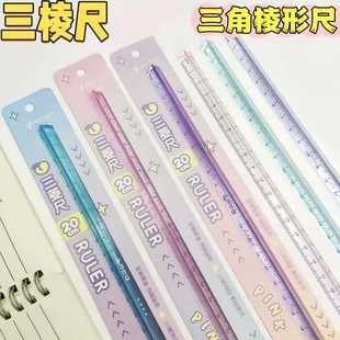 С���ܝu׃ˮ�������͸�������̶��L�D�y�����ӌW���������wֱ��