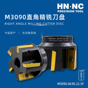 M3090.080R.27.6��ֱ��̨�A��㊵��P��XPHT300508HRӲ�|�Ͻ�Ƭ