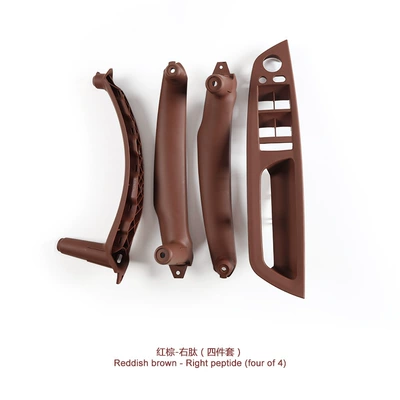 Armrest, handle, handle: Inner Handle E70 Glass - right-peptide-red-brown-set-of-4